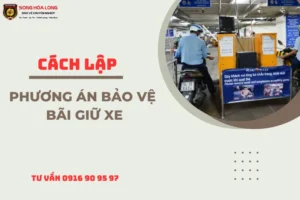phuong-an-bao-ve-bai-giu-xe