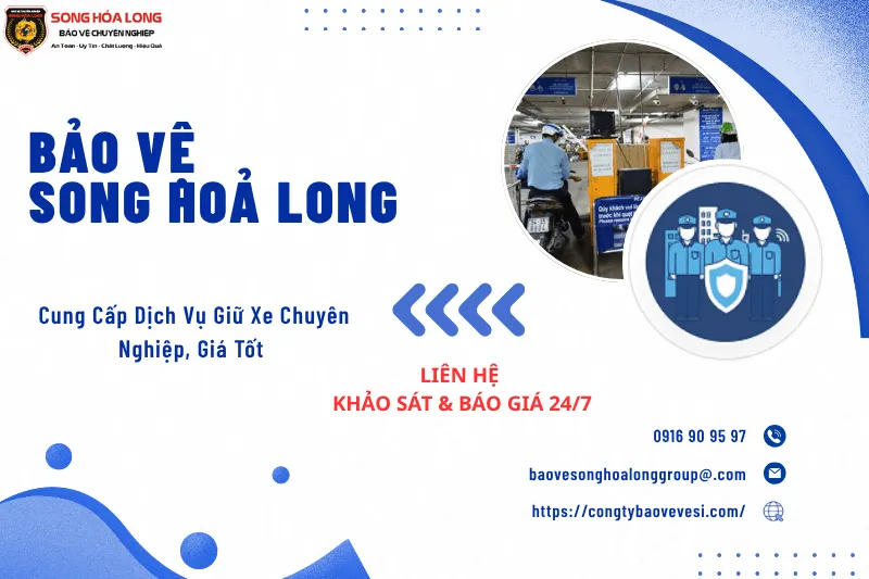 Dịch vụ thuê bảo vệ bãi giữ xe uy tín, đảm bảo an toàn tuyệt đối cho phương tiện của khách hàng.