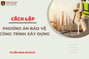 phuong-an-bao-ve-cong-truong