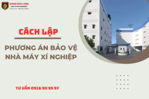 phuong-an-bao-ve-nha-may