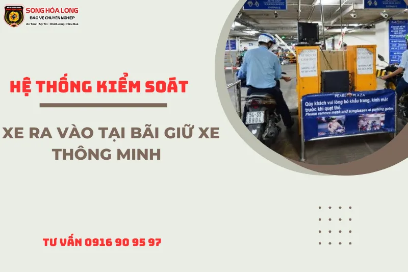 Lắp đặt hệ thống kiểm soát xe ra vào cho bãi giữ xe thông minh là một việc cần thiết. Hệ thống này mang đến nhiều lợi ích trong việc bảo vệ an ninh. he-thong-kiem-soat-xe-ra-vao