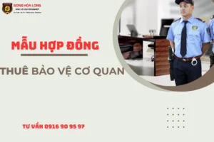 hop-dong-thue-bao-ve-co-quan