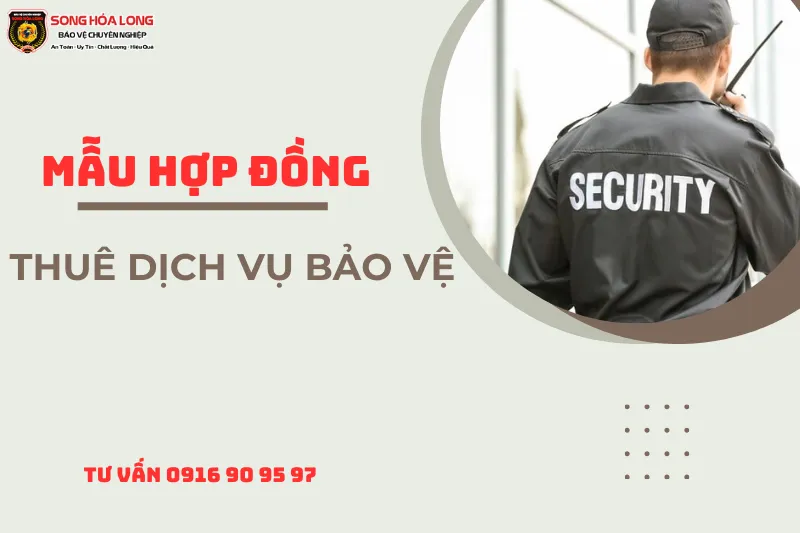 hop-dong-thue-bao-ve hop-dong-thue-bao-ve