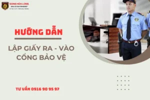 mau-giay-ra-vao-cong-bao-ve