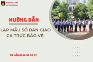 mau-so-ban-giao-ca-truc-bao-ve