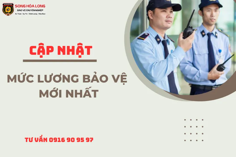 muc-luong-bao-ve-hien-nay muc-luong-bao-ve-hien-nay