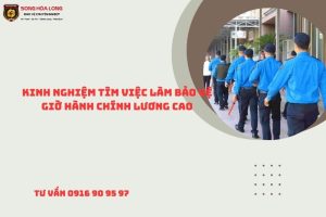 viec-lam-bao-ve-gio-hanh-chinh